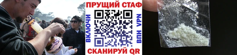 Наркотические вещества Ильский COCAIN Меф ГАШ МАРИХУАНА