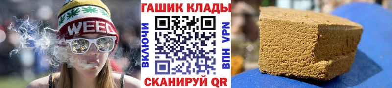 ГАШ Изолятор Ильский
