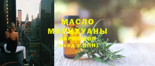 apvp Михайловка