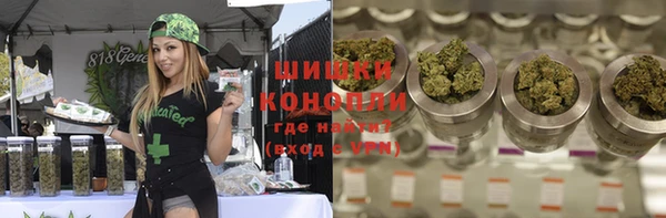 apvp Михайловка