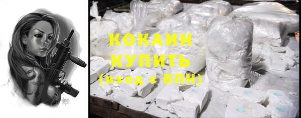 хмурый Абдулино