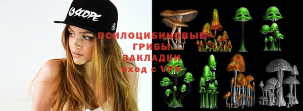 меф Абаза