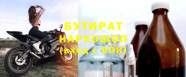 меф Абаза