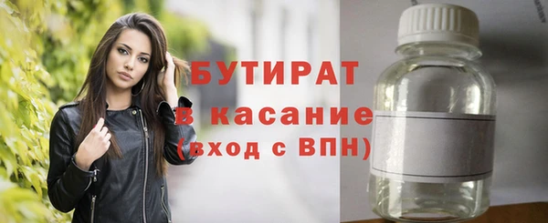 spice Михайлов