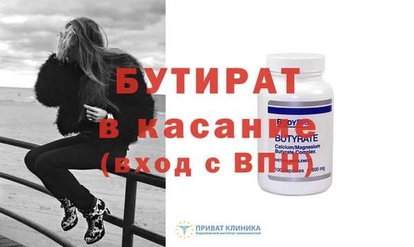apvp Михайловка