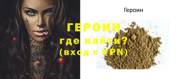 хмурый Абдулино