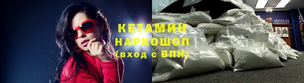 ГАЛЛЮЦИНОГЕННЫЕ ГРИБЫ Михайловск