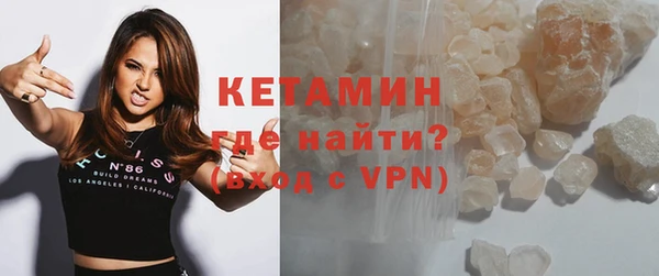 ГАЛЛЮЦИНОГЕННЫЕ ГРИБЫ Михайловск