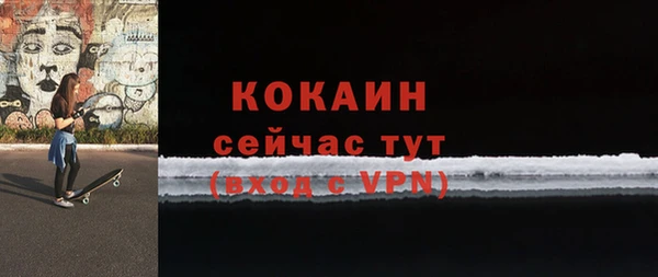 apvp Михайловка