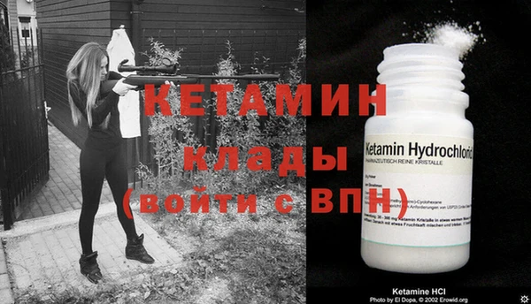 меф Абаза