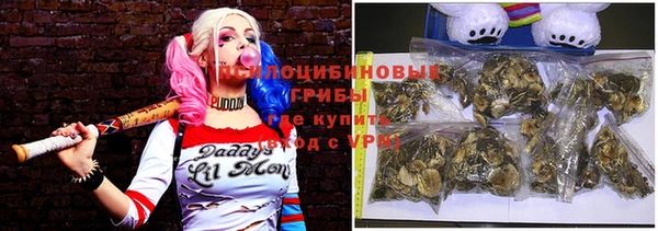 метамфетамин Абинск