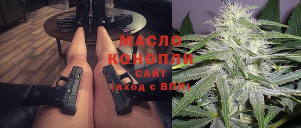 apvp Михайловка