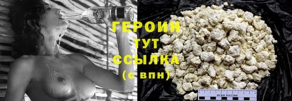 apvp Михайловка