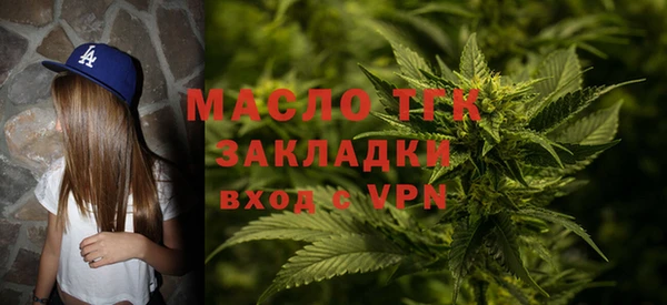 хмурый Абдулино