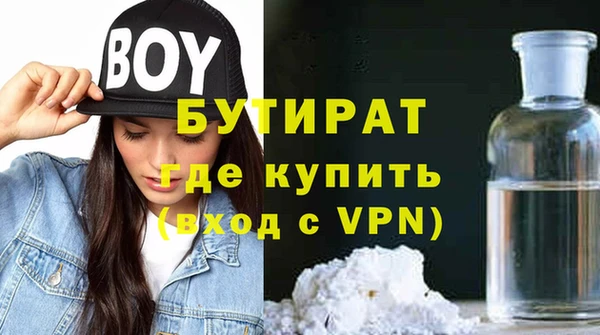 spice Михайлов