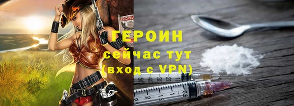 apvp Михайловка