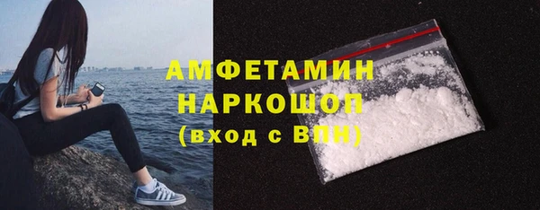 хмурый Абдулино