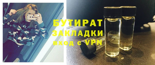 spice Михайлов