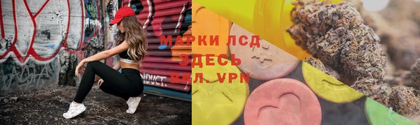 apvp Михайловка