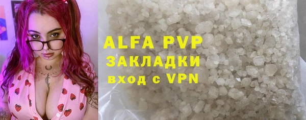 хмурый Абдулино