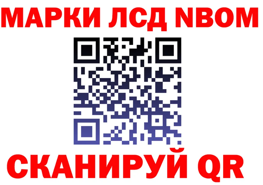 ТГК Wax ONION это кракен Ильский